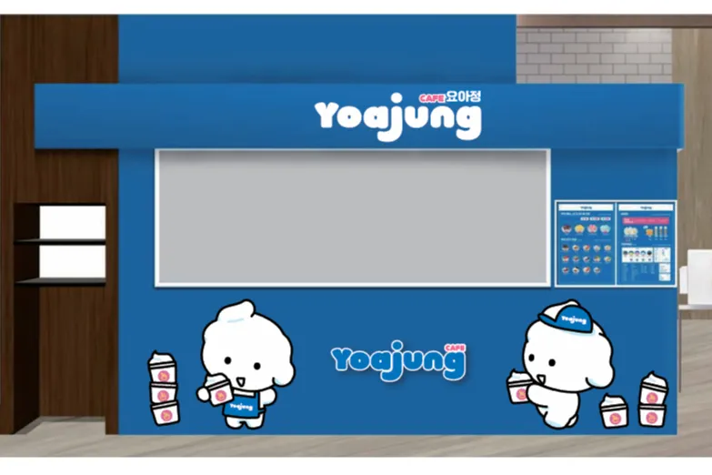 YOAJUNG 大宮マルイ店_2