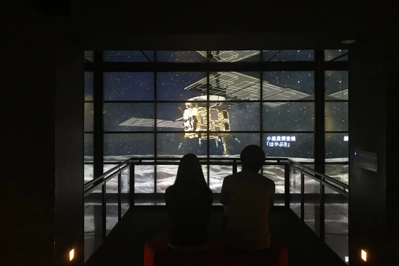 ▲相模原市立博物館「天文展示室」（コスミックシアター）