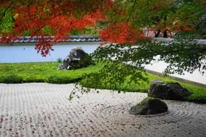 玉堂美術館