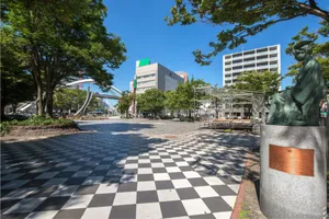 中央公園(千葉市)