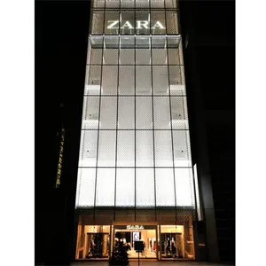 ZARA 銀座店