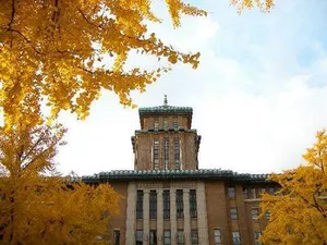 神奈川県庁本庁舎