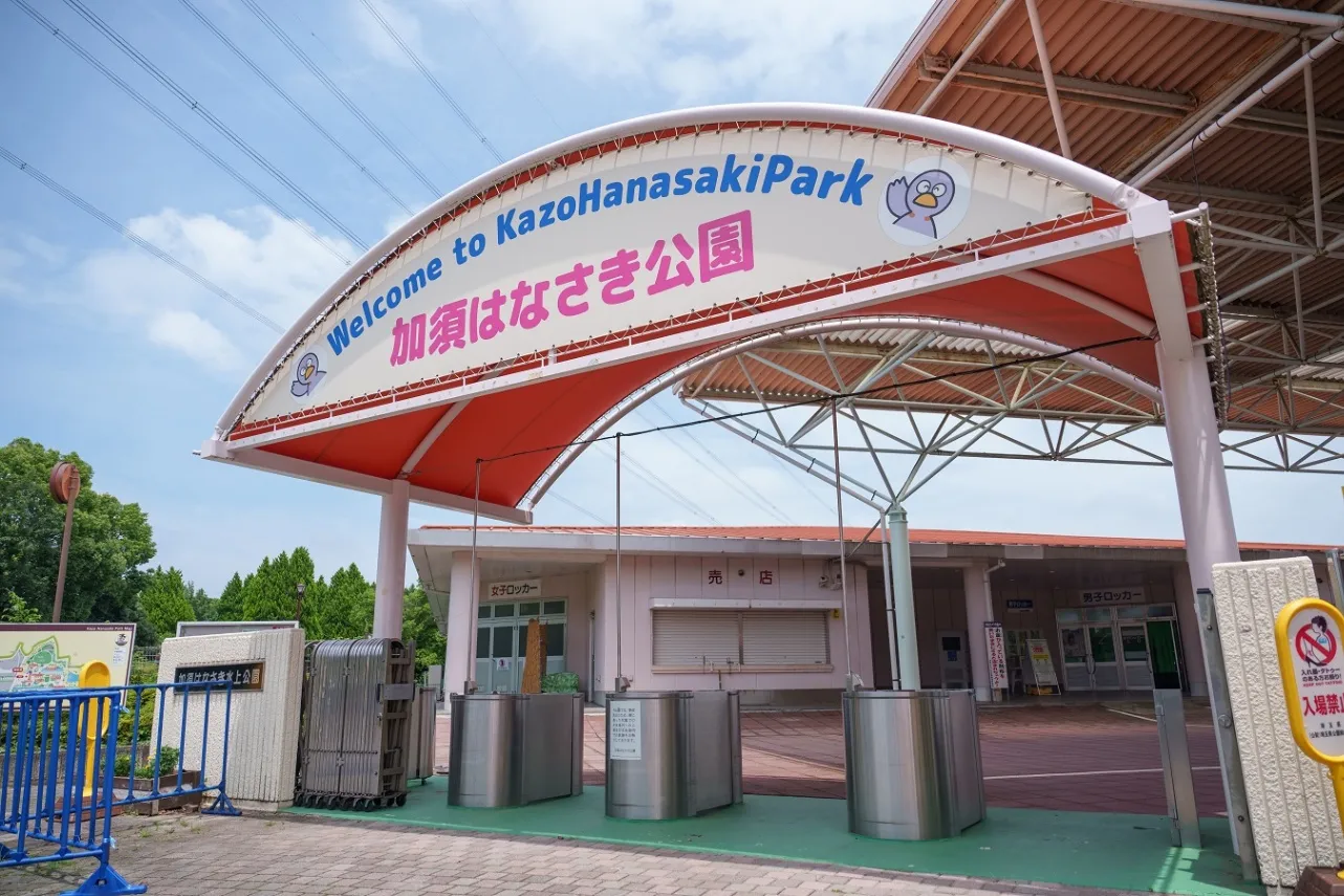 加須はなさき水上公園プール_4
