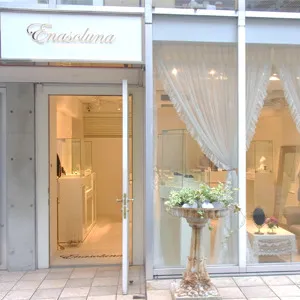 Enasoluna神宮前本店