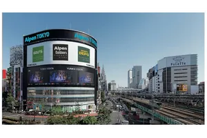 Alpen TOKYO