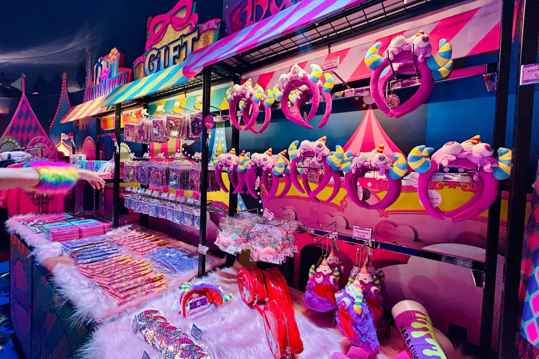 KAWAII MONSTER LAND - HARAJUKU -_7