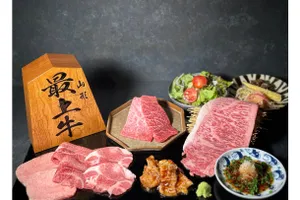 焼肉Coco Nemaru Ginza