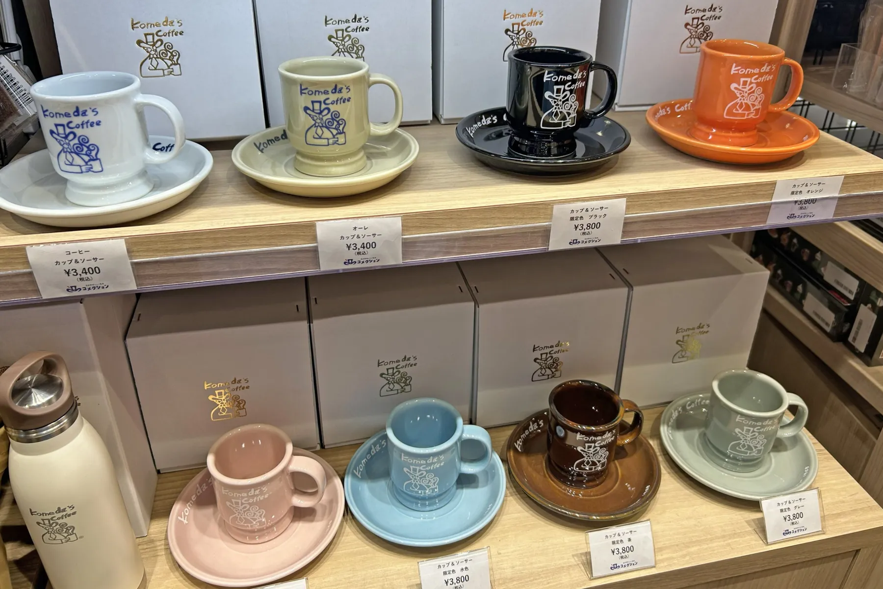 ジェリコ堂 サンシャインシティアルパ店_4