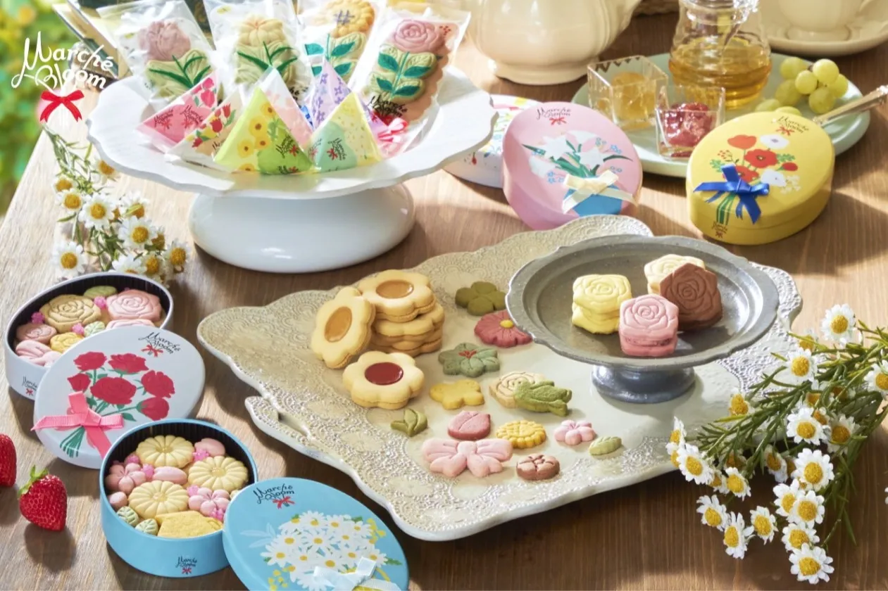▲Marché Bloom 商品イメージ