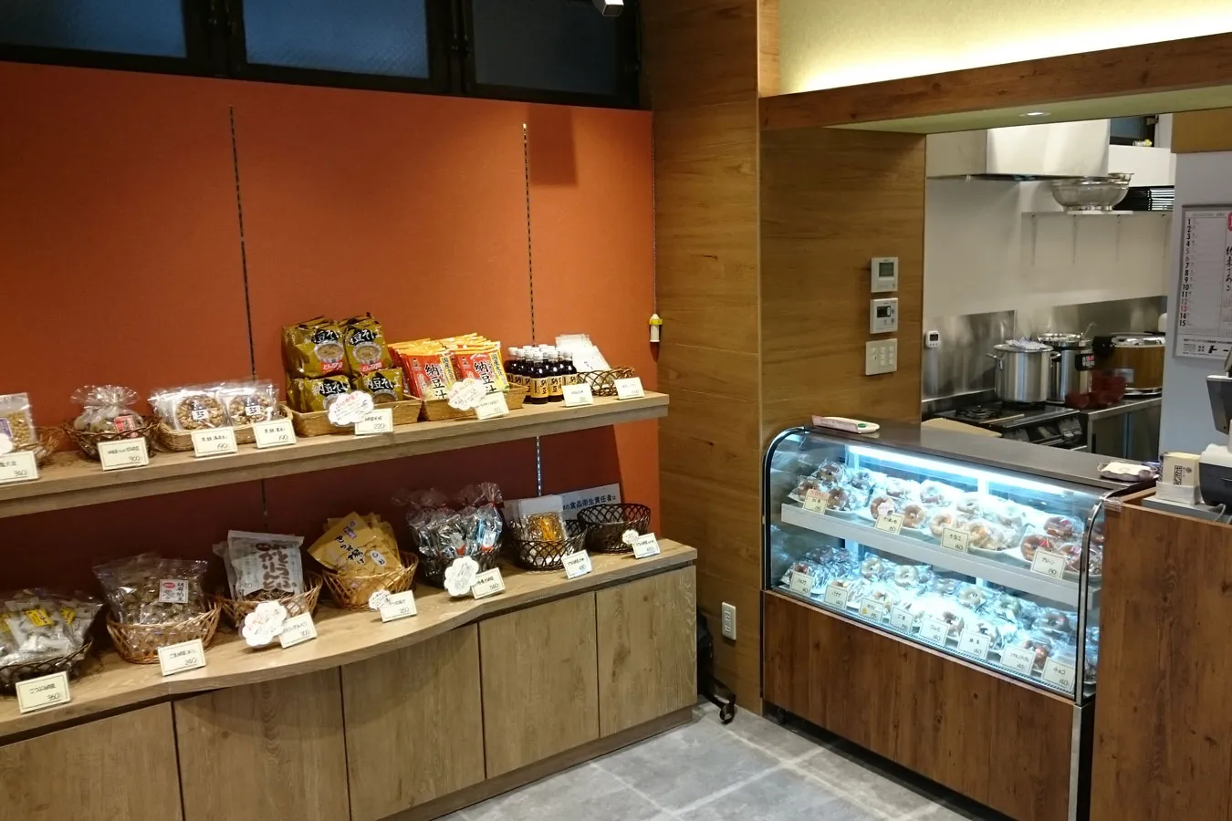 納豆工房せんだい屋_2