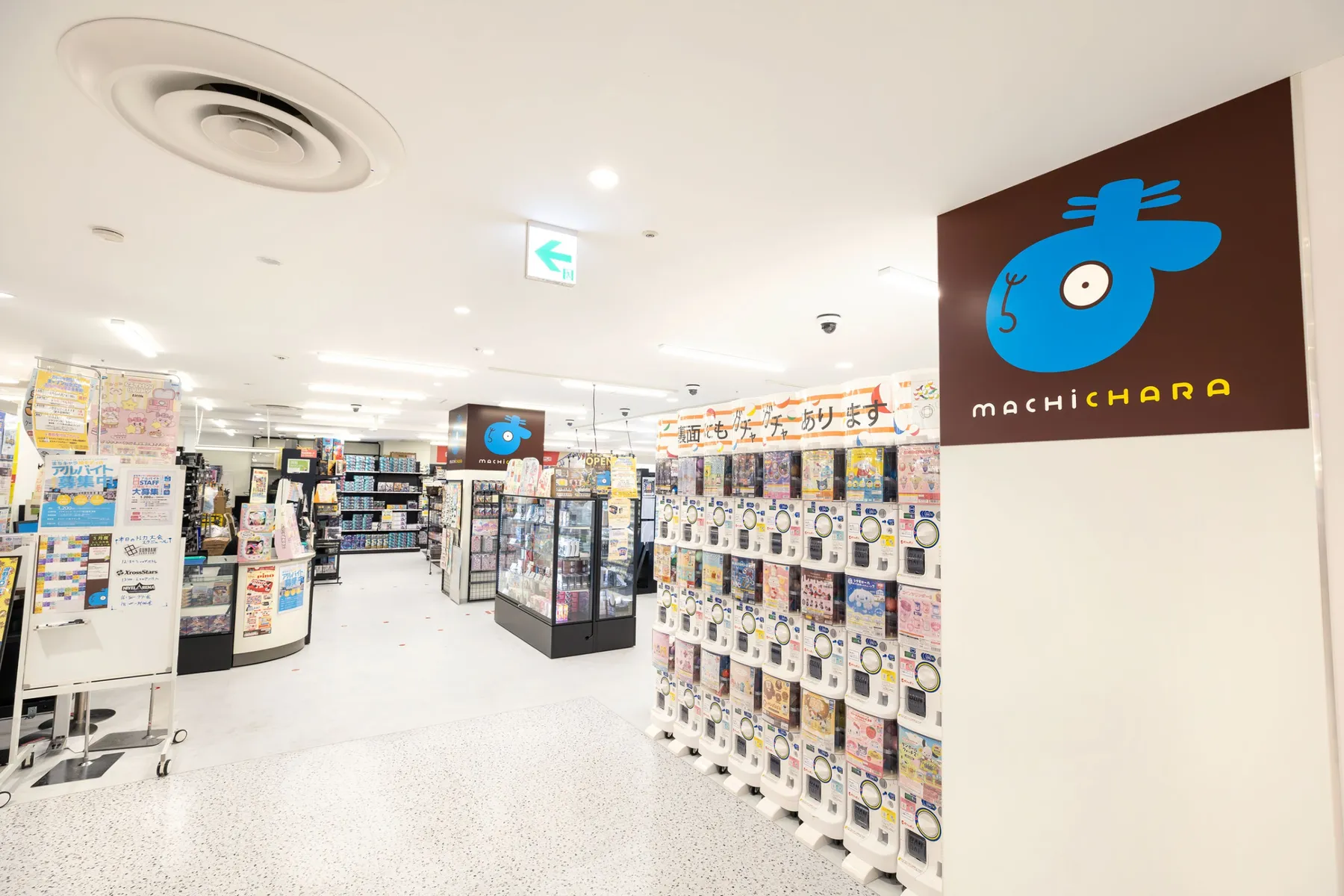 まちキャラ 柏モディ店_1