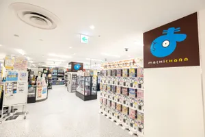 まちキャラ 柏モディ店