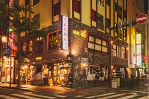 HARE-TABI SAUNA & INN YOKOHAMA