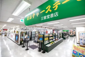 まちキャラ 千葉駅前店