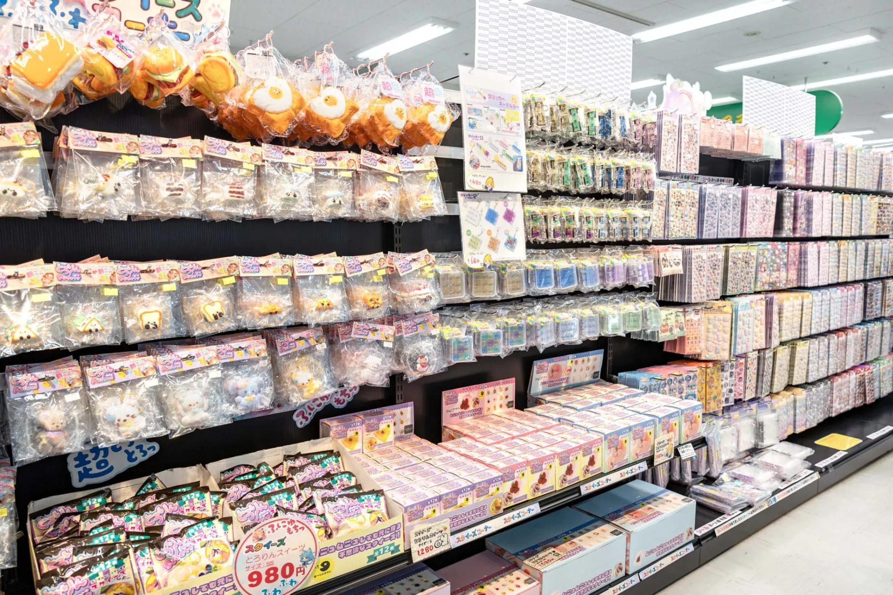 まちキャラ 千葉駅前店_2