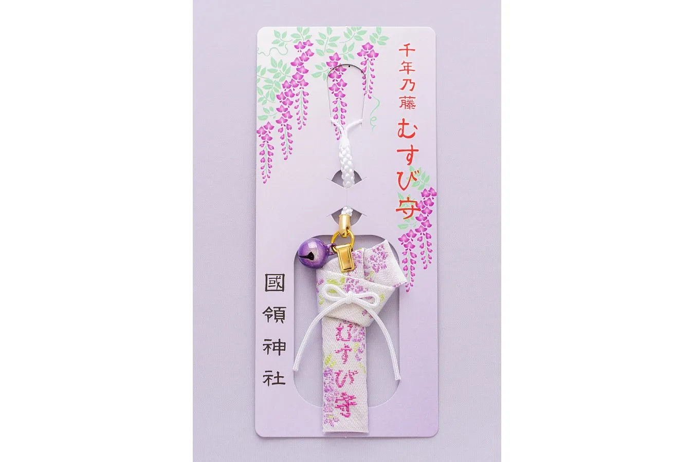 國領神社_5