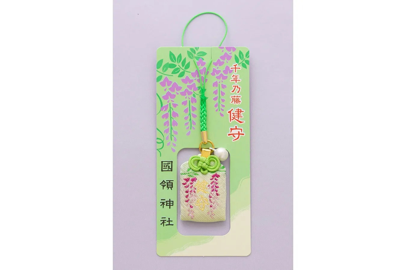 國領神社_6