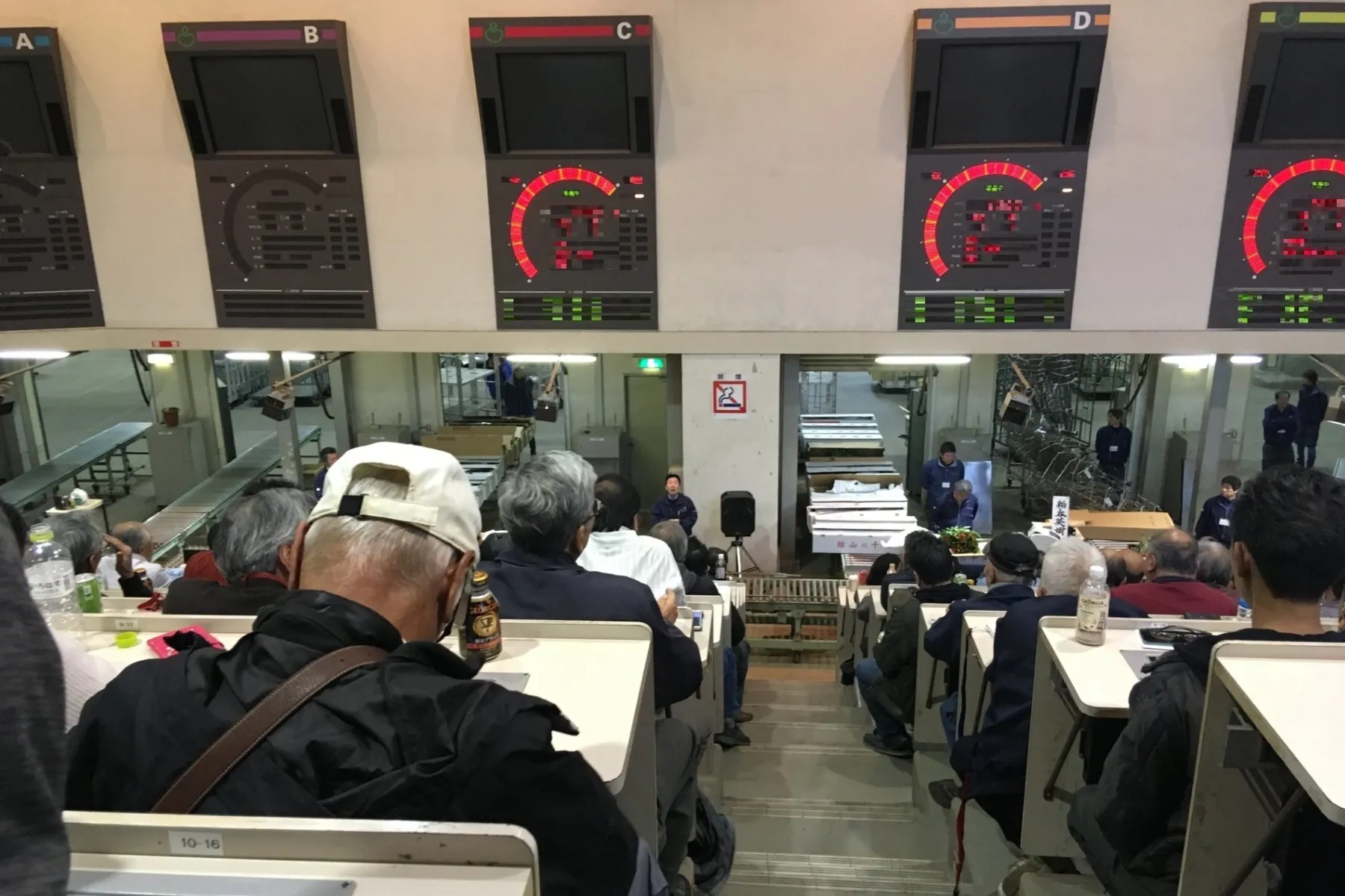 東京都中央卸売市場　葛西市場_7