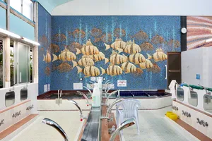 十條湯
