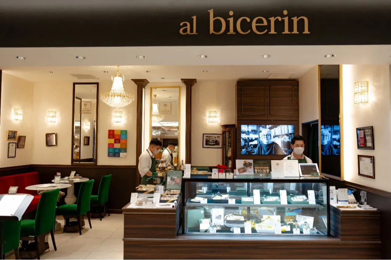 Bicerin GINZA SIX_3