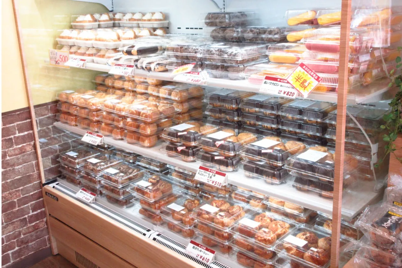 ヨネザワ 製菓 直売 店