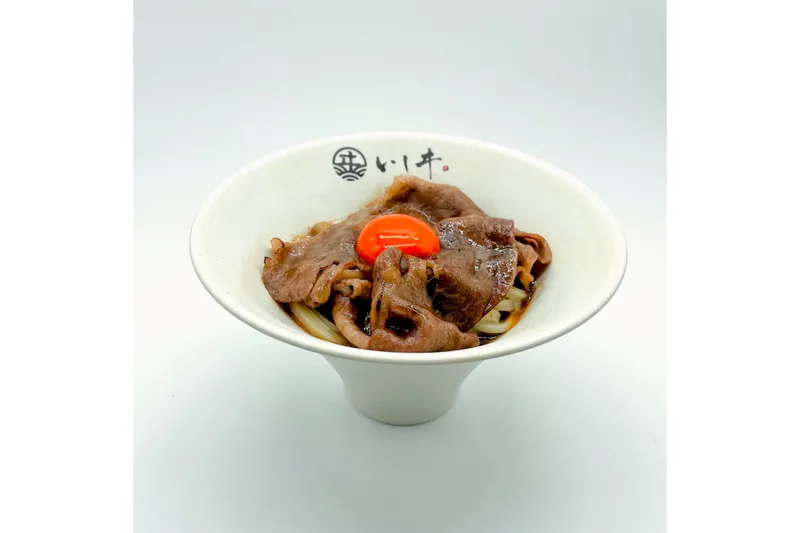 麺屋いしヰ 銀座店