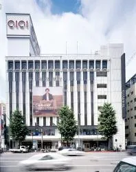 新宿マルイ メン
