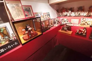 箱根の金太郎館