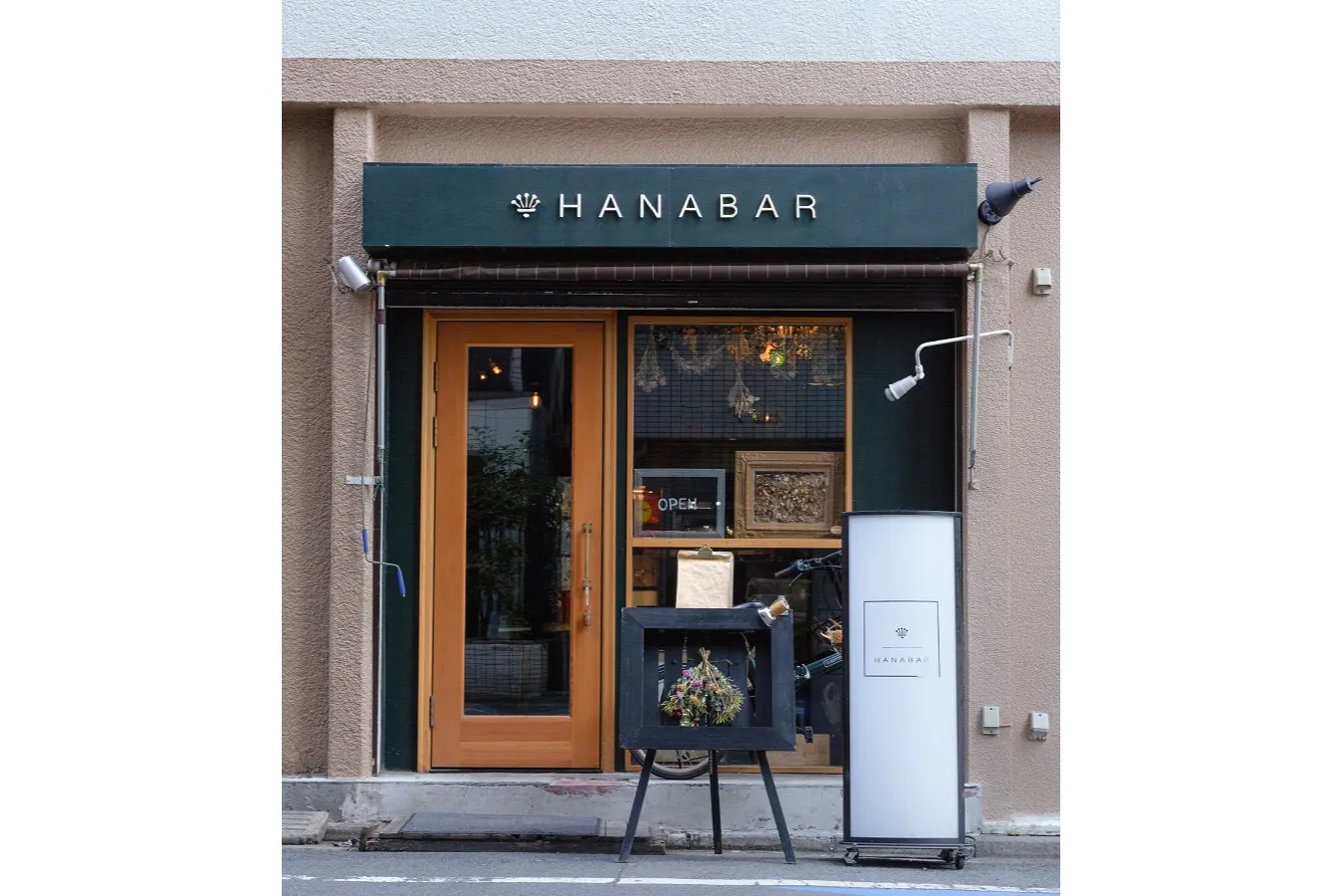 HANABAR_4