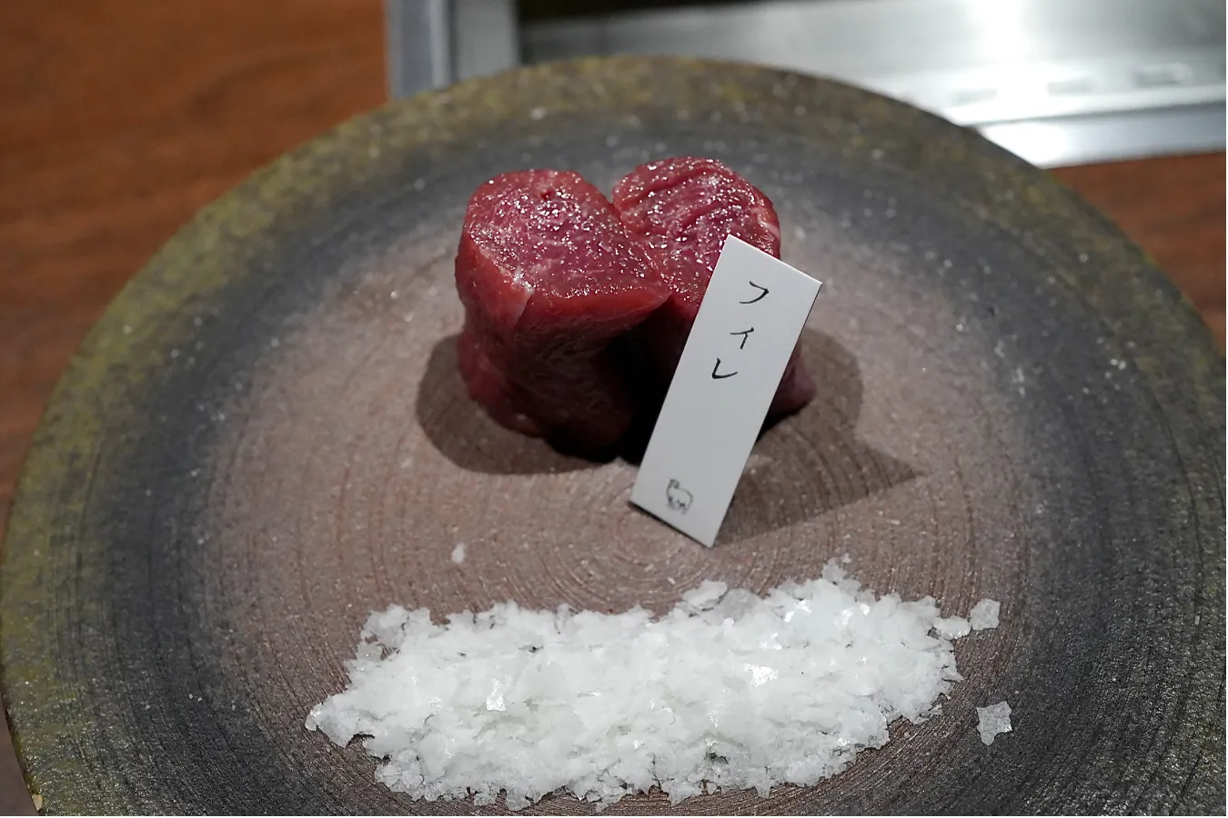 ラム焼肉専門店 学芸大学lamb ne_3