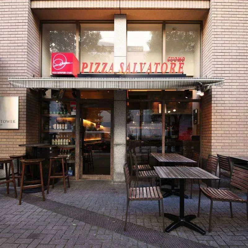 PIZZA SALVATORE CUOMO 池袋西口
