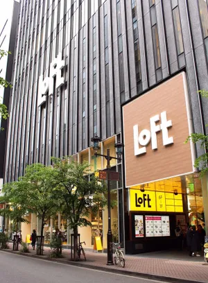 銀座ロフト