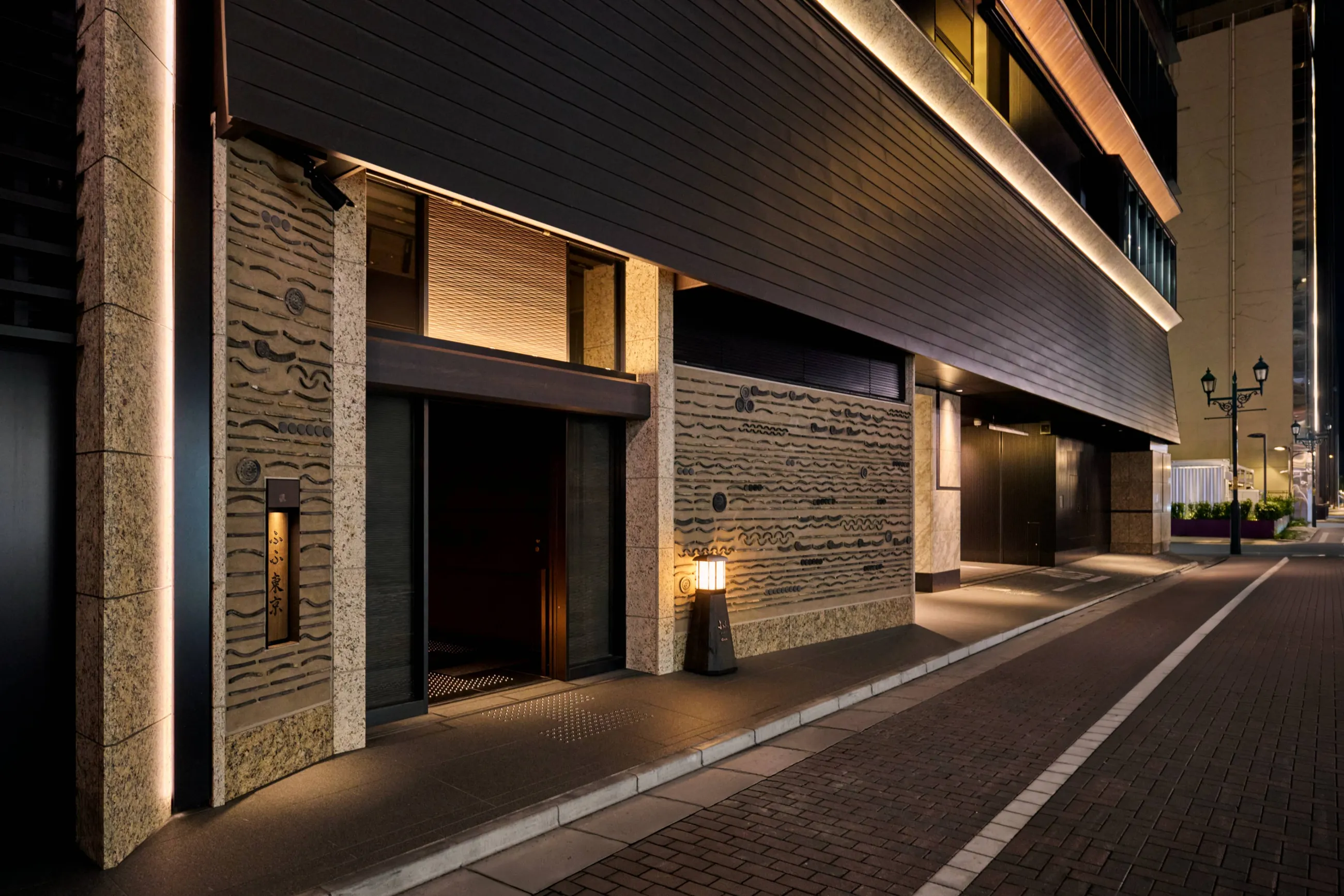 ふふ 東京 銀座