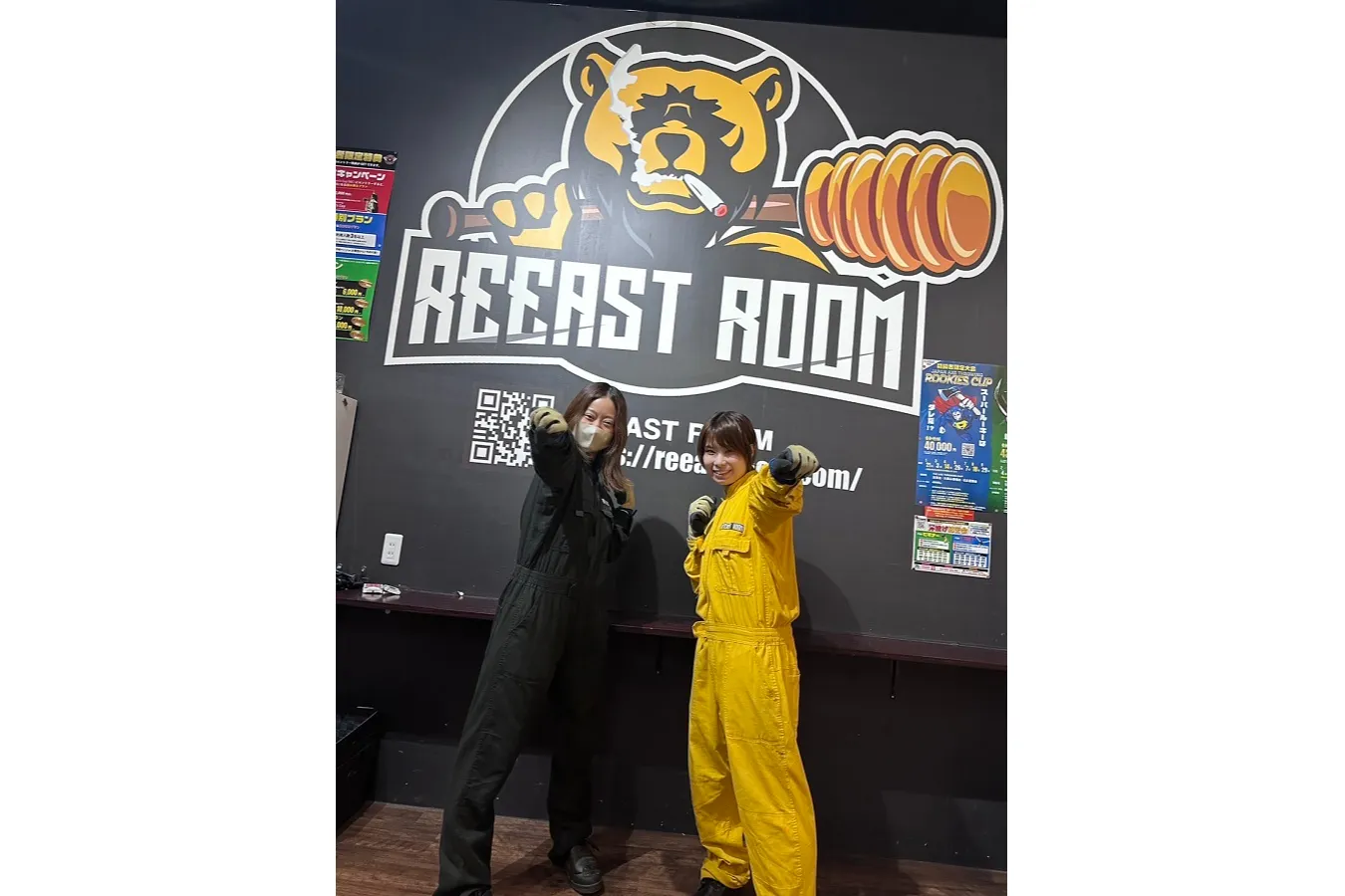 REEAST ROOM 西新宿店_4