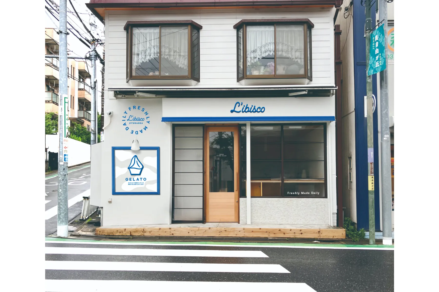 リビスコ 自由が丘店_1