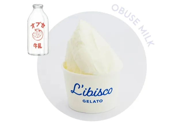 リビスコ 自由が丘店_3