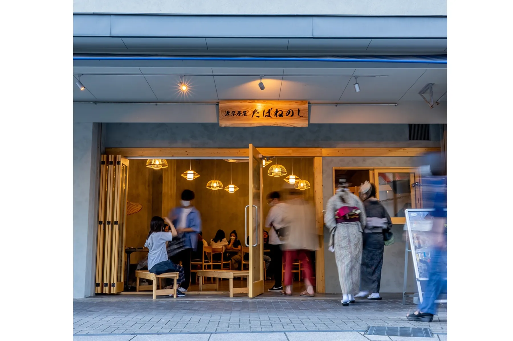 浅草茶屋 たばねのし 本店_2