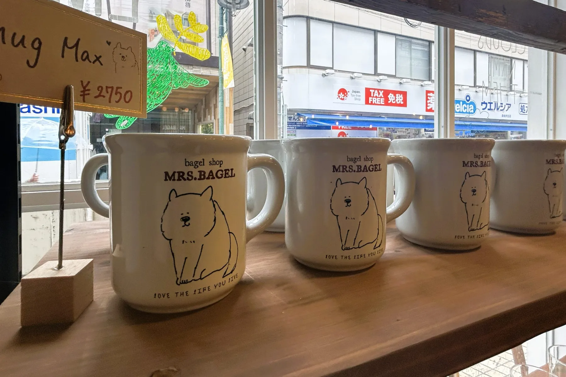 Mrs.BAGEL 自由が丘店_10