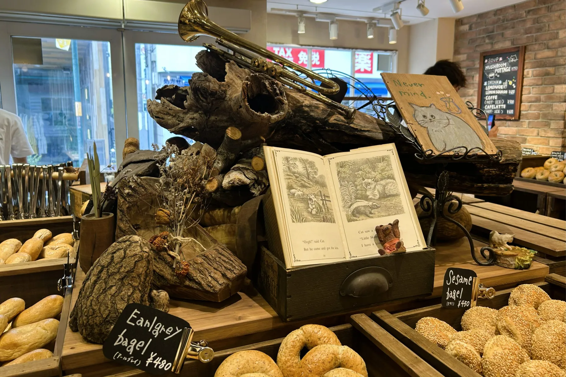 Mrs.BAGEL 自由が丘店_2