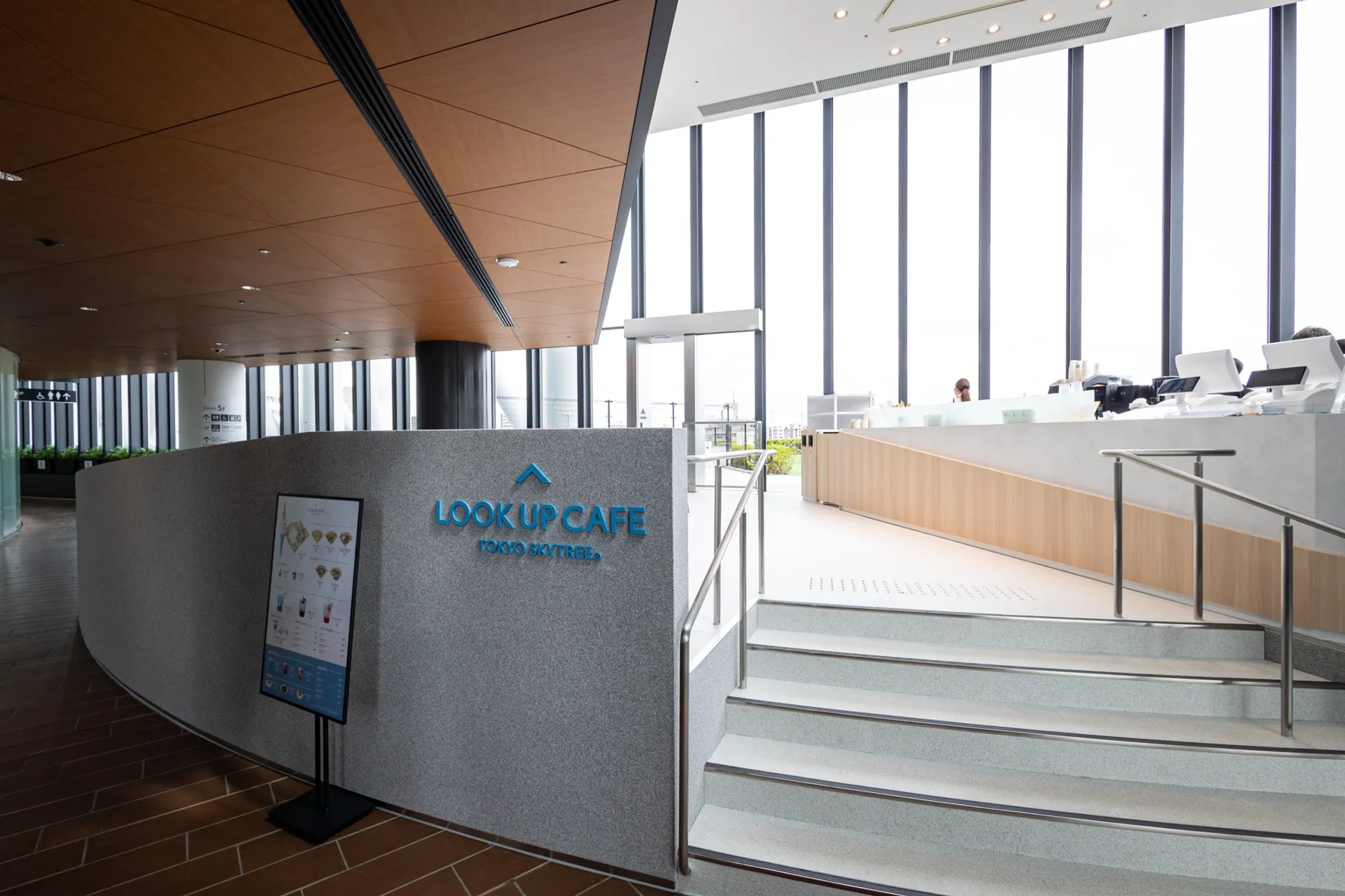LOOK UP CAFE TOKYO SKYTREE_2