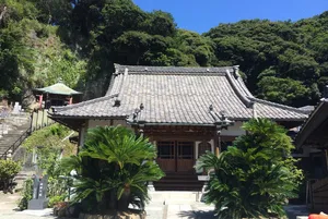薬王寺
