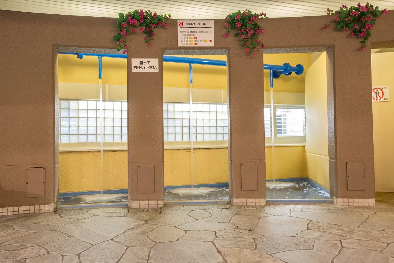 日産ウォーターパーク_6