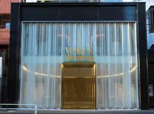 VOGUE Wedding Salon