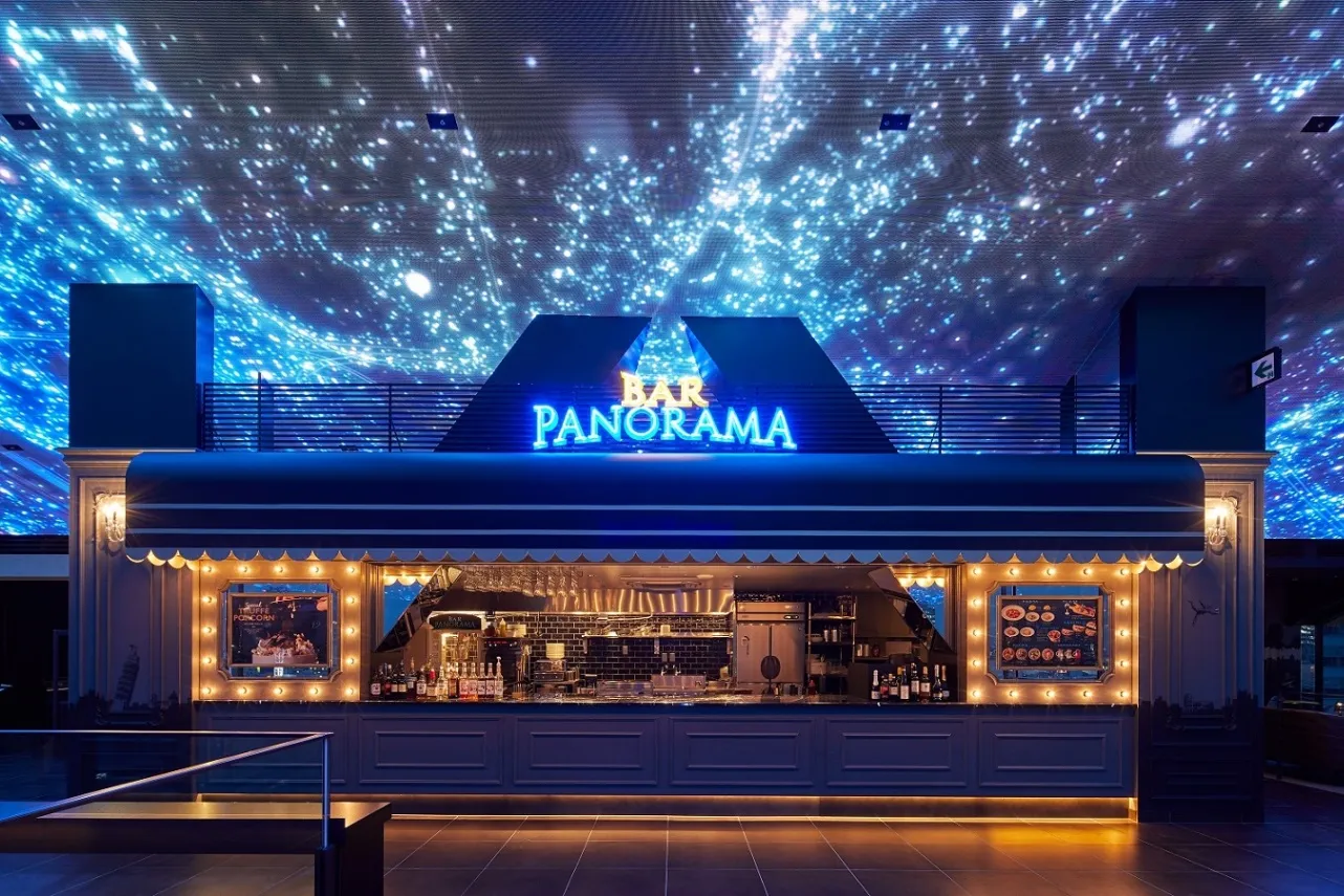 BAR PANORAMA_1