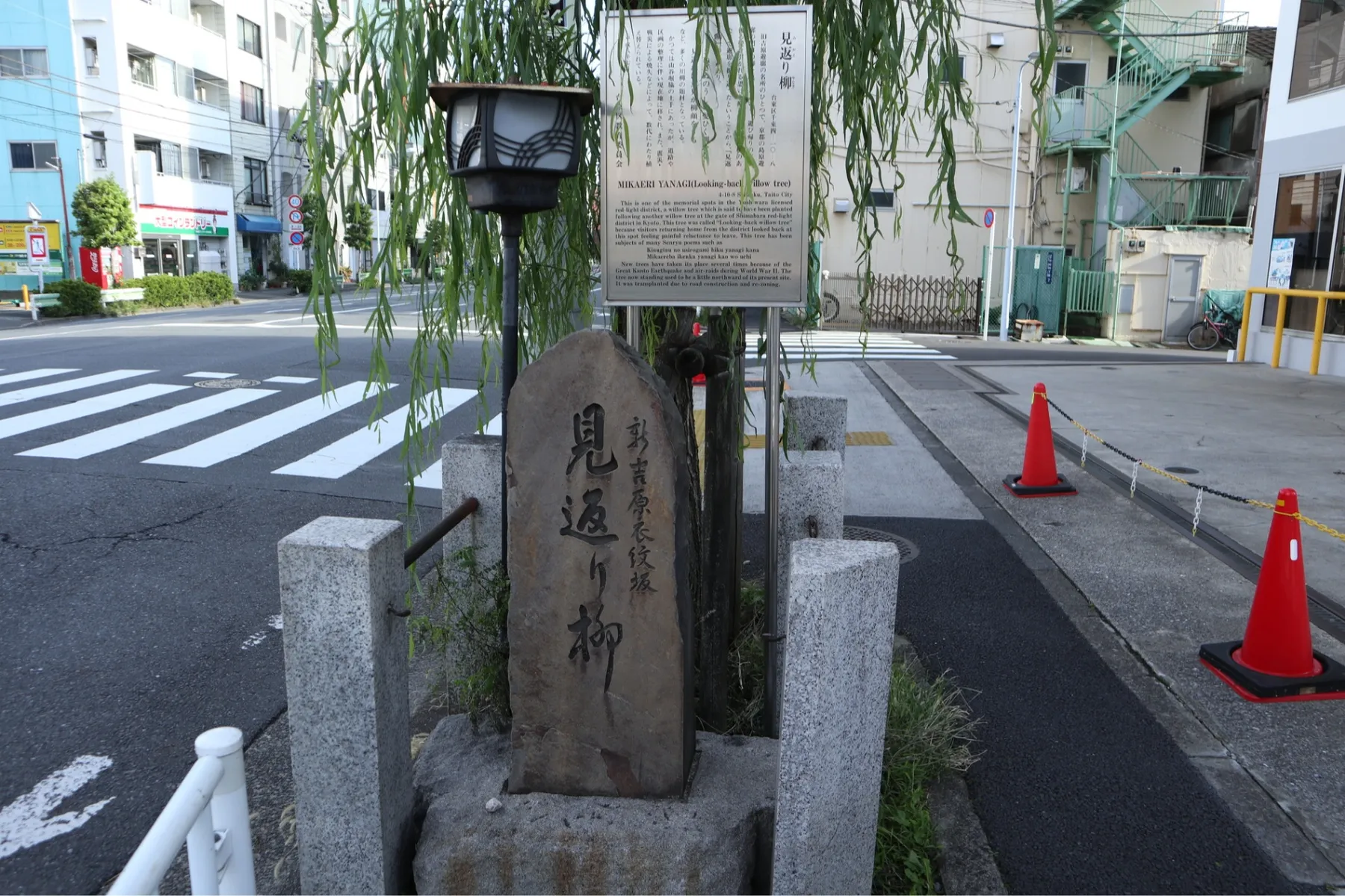 見返り柳_2