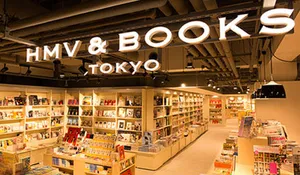 HMV&BOOKS SHIBUYA