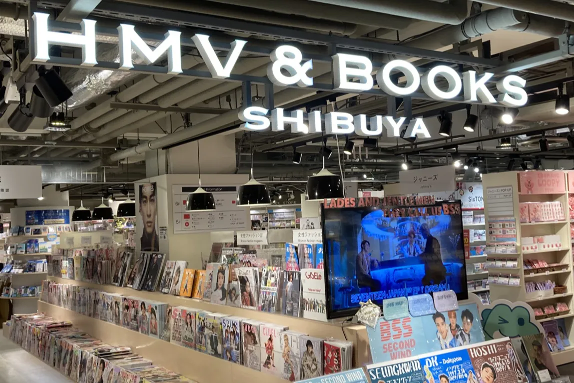HMV&BOOKS SHIBUYA_3