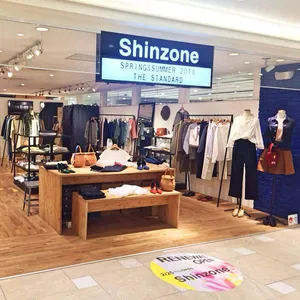 Shinzone LUMINE新宿