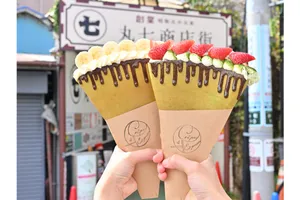 クレープとエスプレッソと かまくら茶房
