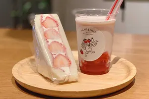 ICHIBIKOニュウマン新宿店